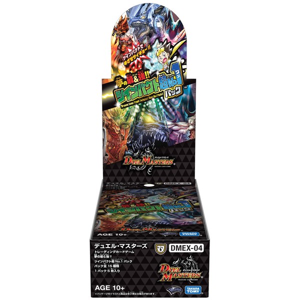 Duel Masters TCG DMEX-04 Dreams Come True! Twinpact Uber No.1