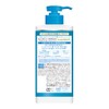 Skin Lab Hakijun Medicated Whitening Lotion, Moist Large Capacity Pump,