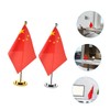 DOITOOL 2 Sets China Table Flag with Metal Base Decorative