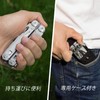 Swiss+Tech Multi-functional Pliers, Outdoor Multi-Tool, Multiplier, 16-in-1 Lockable Function, Cutter,