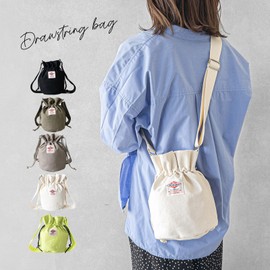 HolidayA.M. Women's Shoulder Bag, Size: Length: 10.6 inches (27 cm) x Width: 11.0 inches (28 cm) x Width: 6.3 inches (16 cm) / Shoulder Length: Adjustable: 45.3 - 24.4 inches (115 - 62 cm);