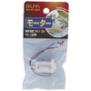 ELPA (エルパ) Motor 130 for Crafting, Free Research, Radio Control