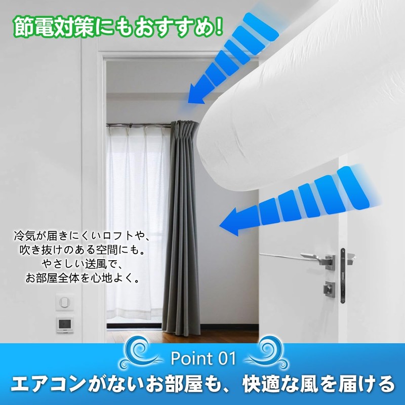 【Magazine Featured】 SENUN Air Conditioner Ventilation Hose with Storage Bag