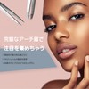 TweezerGuru Tweezers, Tweezers, Eyebrow Tweezers, Precision, Stainless Steel, Nose Hair,