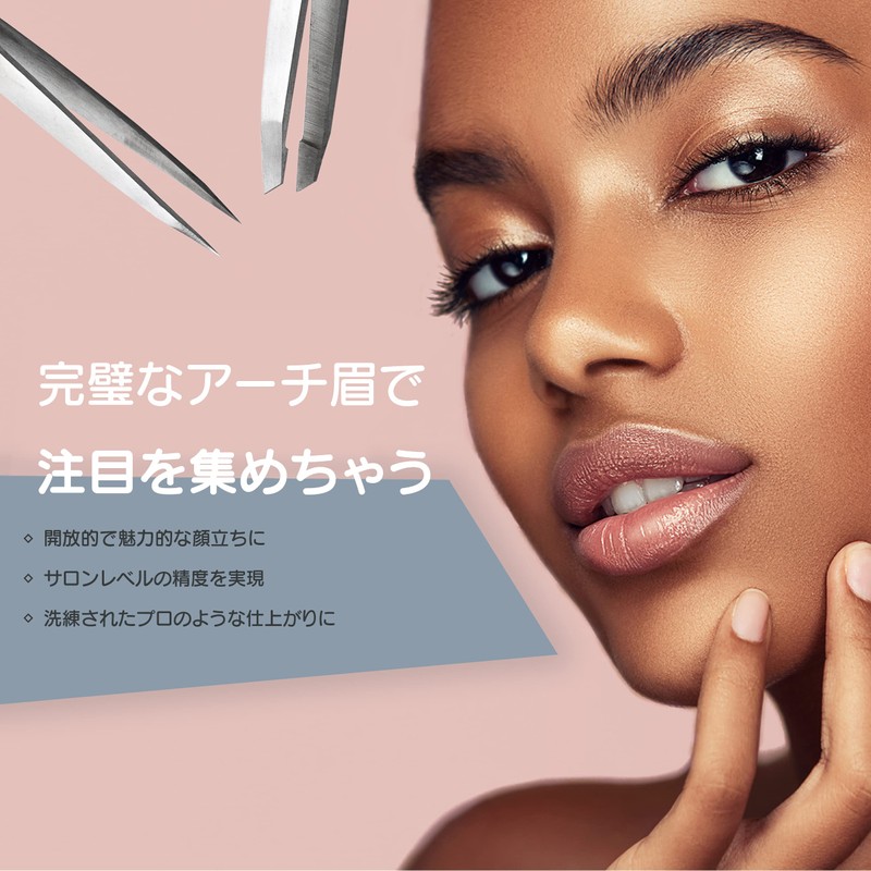 TweezerGuru Tweezers, Tweezers, Eyebrow Tweezers, Precision, Stainless Steel, Nose Hair,