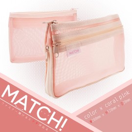 Sun-Star Stationery Mesh Case Match Coral Pink S2132826