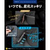 [Hook & Tape to Fix W with Tape] Car Trash