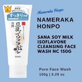Nameraka Honpo Sana Soy Milk Isoflavone Cleansing Face Wash NC 150 g