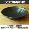 Boono Ikebana Flower Vase Basin Ceramic Flower Arrangement Flower Path