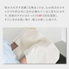 Itokashi Face Towel, Washi, Cotton, Imabari Towel, Made in Japan,