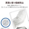 Elecom TB-P231FLMFG Google PixelTablet Protective Film, Full Spec, Blue Light