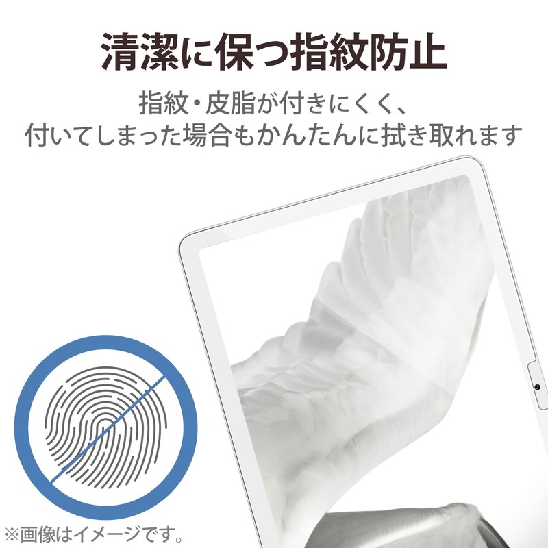 Elecom TB-P231FLMFG Google PixelTablet Protective Film, Full Spec, Blue Light