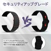 CeiBand Band 0.8 inch (20 mm) - HHCX-GJ-xg