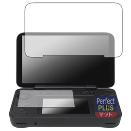 PDA Kobo AYANEO FLIP DS Compatible, PerfectShield Plus Protective Film [Main / Sub Use] Reflection Reduction Anti-Fingerprint, Made in Japan