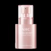 AHC Aura Secret Tone Up Cream 30ml / AHC 아우라 시크릿 톤업 크림 30ml