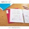Kokuyo Ra-NV40W File Clear Book, Novita, Fixed Type, A4, 40