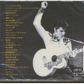 エルヴィス~ベスト・ヒッツ・イン・ジャパン