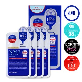 MEDIHEAL The NMF Ampoule Original Mask Sheet 2ea Special Set (+2ea) - [SET][OY-Exclusive] Mask Sheet 2ea (+2ea)