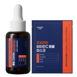 Mamicare Orthotamine Vitamin C high-content whitening ampoule 15ml + Orthotamine toning mask pack set, 1 set / 마미케어 오쏘타민 비타민C 고함량 미백 앰플 15ml + 오쏘타민 토닝 마스크팩 세트, 1세트