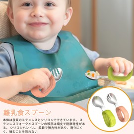 Liroyal Baby Food Spoons Baby Spoon Fork Set Baby Tableware Recommended by Nursery Professionals Ages 1 and Up, Practice, Eat Yourself, Baby Spoon Fork, Easy to Grip Food Tools, Stainless Steel,