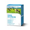 프리미엄 초유 단백질 분말 30스틱 x 1개입 Premium Colostrum Protein Powder 30 Sticks x 1 Pack
