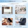 [クレファー] 充電器 ソーラー腕時計用 USBコード付き BSC-4162-BK
