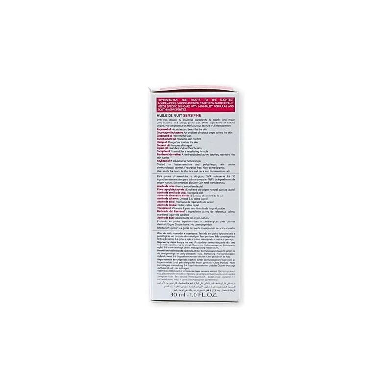 Svr Sensifine Huile De Nuit 30ml Aceite Facial Nocturno Sensible