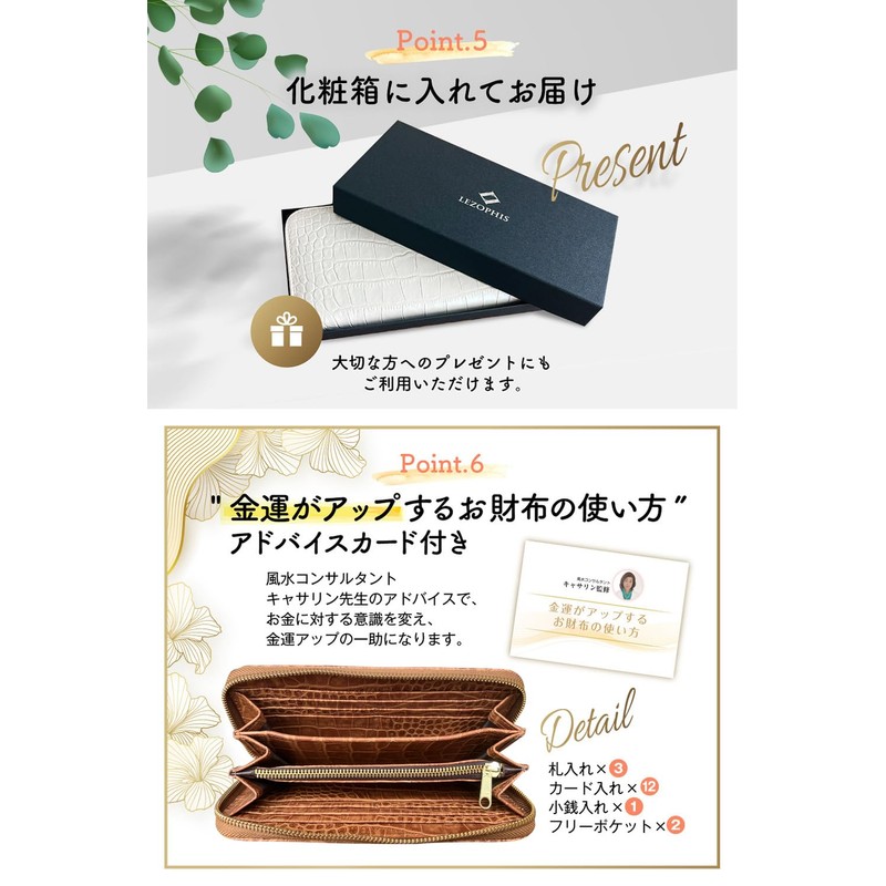 LEZOPHIS Crocodile Long Wallet, Supervised by Feng Shui, Cowhide Leather,