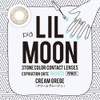 Lilmoon One Month Tea View Cream Greige -6.00 1 Box