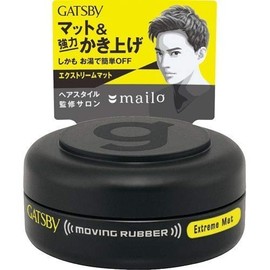 Mandom Gatsby Moving Rubber Extreme Mat Mobile Type 0.5 oz (15 g)
