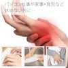 Perfect Fit Left and Right Wrist Support 2 Fixed, Seamless,