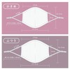 3 Piece Silver Ion Antibacterial Mask, Cloth Mask, Sports Mask,