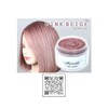 Enchelles Color Treatment Butter 7.1 oz (200 g) Pink Beige