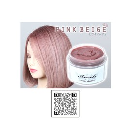 Enchelles Color Treatment Butter 7.1 oz (200 g) Pink Beige
