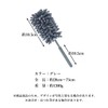 Remarks Japan Handy Mop, Mini, Stylish, Extendable, Stylish, Washable, Car,