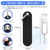 SIM Pin, Set of 3, SIM Eject Pin for Smartphones,