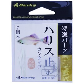 Marufuji(マルフジ) M-125 ハリス止カンタイプ 小