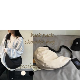 1/2 Plus Nibunoichi Plus Bag, Diagonal Hanging, One Shoulder, Shoulder Belt, Large Bag, Unisex, Unisex, Khaki
