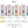 Pilot Juice Sanrio Characters Gel Ink Ballpoint Pen, 2 Color