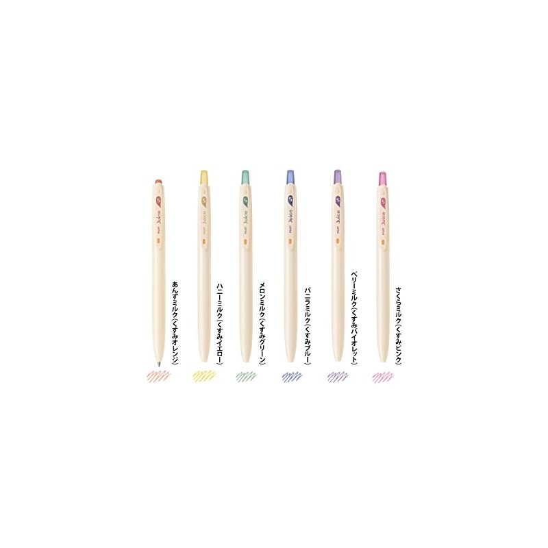 Pilot Juice Gel Ink Ballpoint Pen, 0.5mm, Dull Color Set