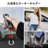T-carbon Keychain, Car, Real Carbon, Stylish Key Chain, Key Chain,