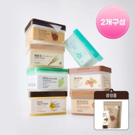 skin food Daily Mask Double Composition (Choose 2 out of 7) + Free Acorn Foam 30ml + Carrot Daily Mask Refill 15 Sheets Potato Carrot Acorn / 데일리마스크 더블 구성 (7중 택2) +증정 에이콘 폼 30ml+캐롯 데일리마스크 리필 15매 감자 당근 도토리