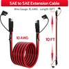 10AWG SAE Extension Cable 10 Gauge SAE to SAE Extension