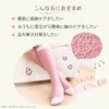 MediKyutto Women's Compression Room Socks, Beige Pink, Compression + Bonus