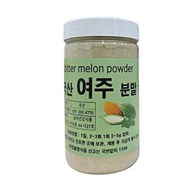 Boavida Domestic Bitter Melon Powder 280g