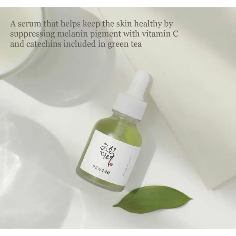 Beauty Of Joseon Sérum Calmante 30ml Té Verde Panthenol Todo