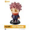 Cutie1 Jujutsu Kaisen Yuji Itadori