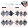 watawa Imabari Towel, Handkerchief, Hand Towel, Original Gift Set, Gift