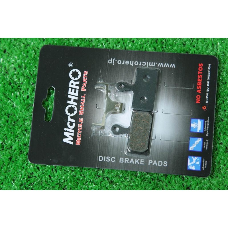 MTB Maxima Rhino Shimano G03TI J04 °C G04Ti G03S Compatible New