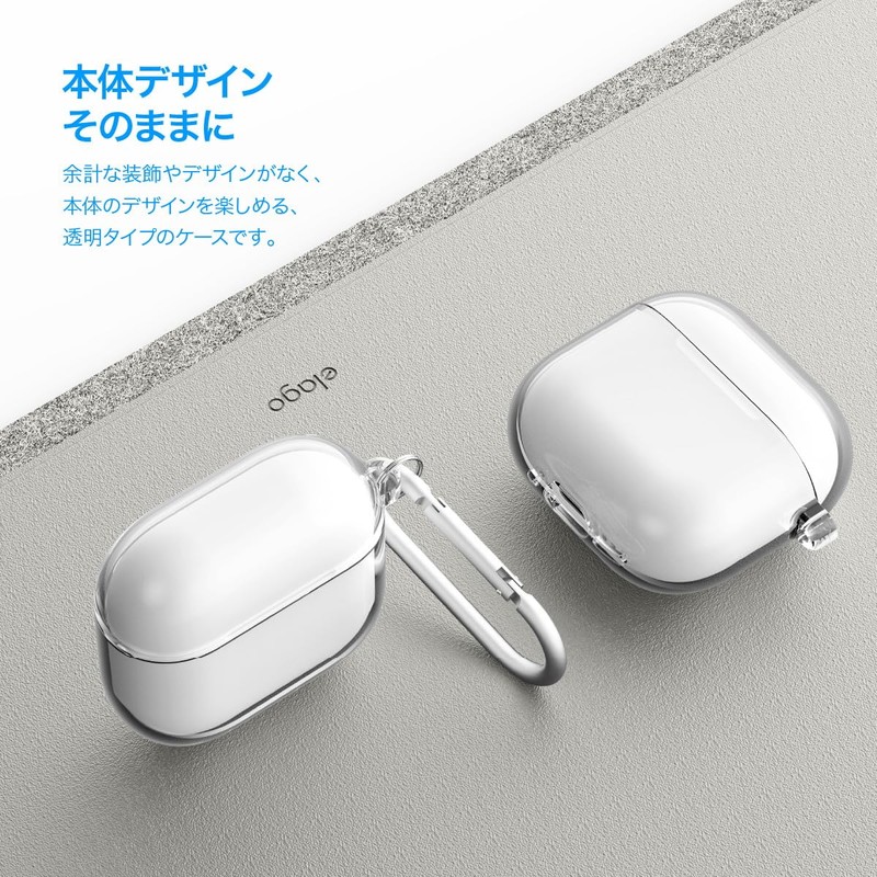[elago] AirPods 4 Compatible Case, Transparent, Clear Cover, Carabiner Included,